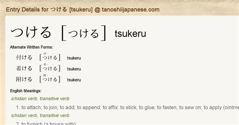 気おつける 気をつける どっち - 言葉の迷宮を探検しよう